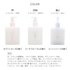Gelato Pique Hand Soap Gelato Pique, OW-Off White