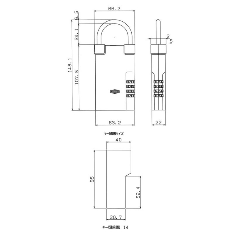 Guard Leisure Lock moabiggu Black No. 361bk