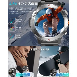 Smart Watch (2025 Improved Version), Military Standards, Flashlight, Bluetooth 5.3 Calls, LINE/Message Notification, Dustproof and Waterproof, 100+ Exercise Modes, GPS Exercise Recording, Sports