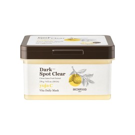 Yuja Seed Vita Daily Mask (30 sheets) / 유자 씨 비타 데일리 마스크 (30매입)