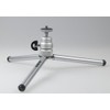 Kaiser Tabletop Tripod With Ball & Socket Head