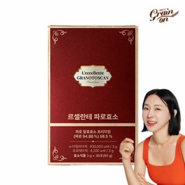 GrainOn LeCelante Paroenzyme 1 box / 그레인온 르셀란테 파로효소 1박스