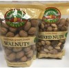 Treasured Harvest COMBO TWIN PACK - 2/2 lb. - Treasured