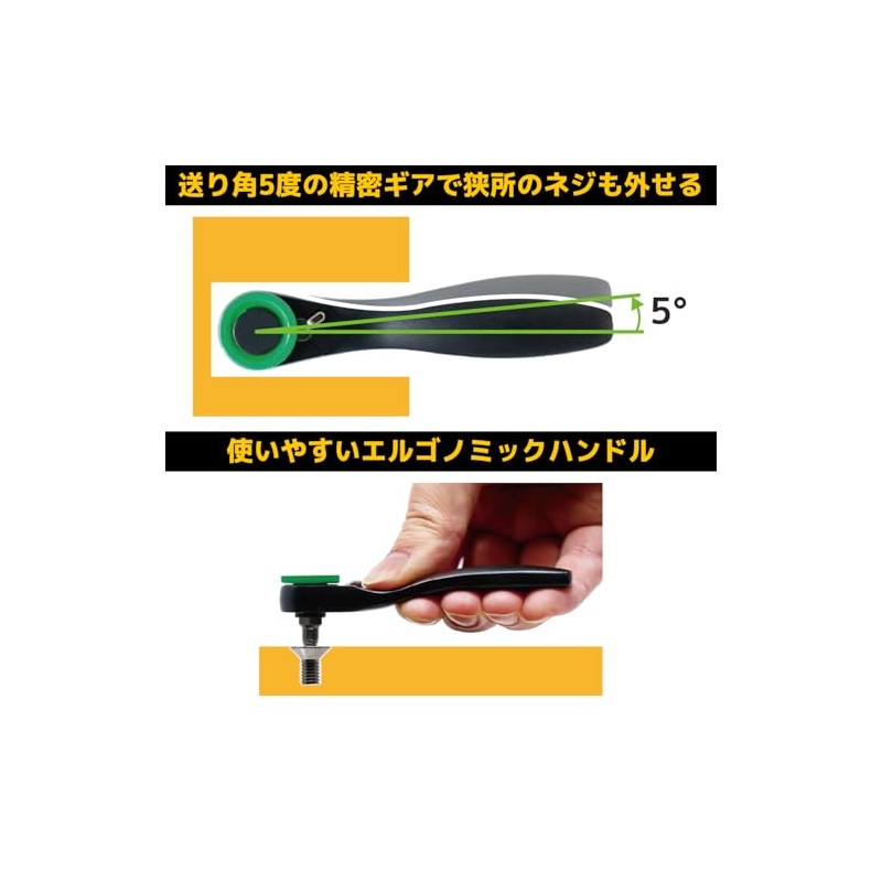 Engineer Ratchet Wrench Mini DR-37