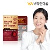 Vitamin Village Red Yeast Rice Monacolin K for Cholesterol Improvement