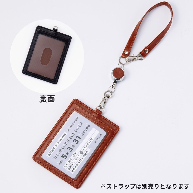 Raymay Fujii GLP1165B Gloire Pass Case, Wide Size, Black