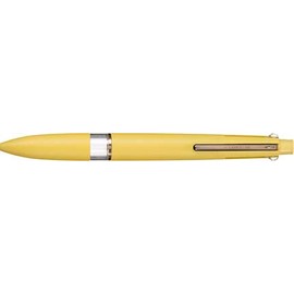 Mitsubishi Pencil Style Fit Master 5 Color Holder (Retractable Type), Yellow