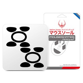 Replacement Thick maususo-ru Hotline Games mouse feet [0.6 mm/Slip/Improve Replacement]