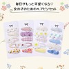 [Comfortable Product Suyasawa Hairpins, Flowers, Kids, Girls, Set of 10,