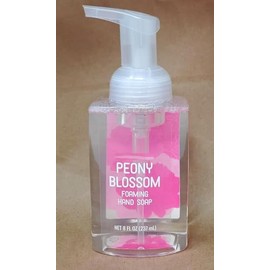 Trader J's Peony Blossom Foaming Hand Soap, Limited Edition 8fl oz/237ml (Pack of 1)