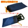 Freell Multi-functional Folding Scoop with Storage Bag, Green, Compact Storage,