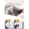 Nana Perfect Sleep Strong Guard 48 Count Comfortable Nasal Breathing