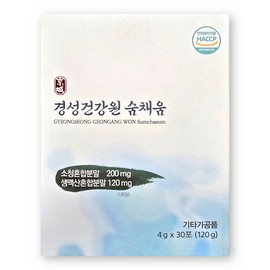 Gyeongseong Sumchaeum 4g / 경성 숨채움 4g X 30포 1박스 경성건강원 소청혼합 생맥산혼합