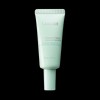Laneige [라네즈]NEW 스무디 메이크업 세럼 [Laneige] NEW Smoothie Makeup Serum