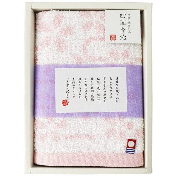 Hayashi GI051802 Towel Gift, Shikoku Imabari Cherry Blossom, Wash Towel, 1 Piece, Pink, 13.4 x 13.8 inches (34 x 35 cm)