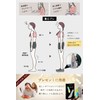 FUFUNOYA Insole, Fatigue-Resistant, Shock Absorption, Flatfoot, Arch Support, Footbed, Men's,