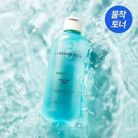 Bring Green Bamboo Hyaluronic Acid Toner 500mL / 브링그린 대나무히알루수분토너 500mL