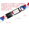 Suitcase Belt with TSA Locks (with name tag) World Flag