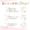 Dove(ダヴ) Gardenia Creamy Scrub Body, 2-Piece Set, Main Body Each