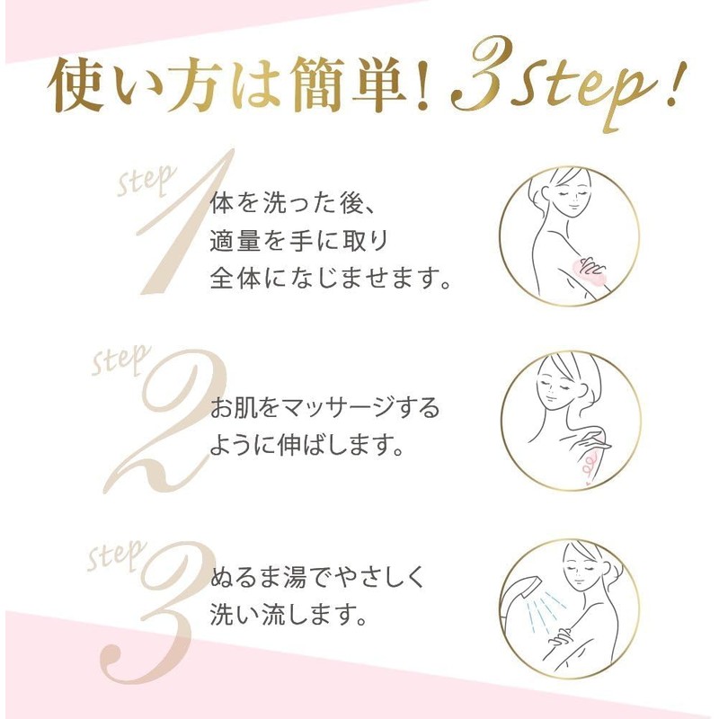 Dove(ダヴ) Gardenia Creamy Scrub Body, 2-Piece Set, Main Body Each