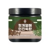 [Oh Herb] Domestic Hovenia berry mugwort pill 110g / [오허브] 국산 헛개열매인진쑥환 110g