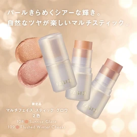 Fasio Multi Face Stick, Glow, 109 Flushed Winter Cheeks, 0.1 oz (4 g)