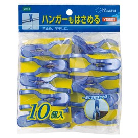 OE My Laundry 2 Rod Pinch 10 Pack, Blue