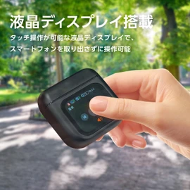 【YSN スマートディスプレイ搭載 ANCワイヤレスイヤホン】ノイズキャンセリング Bluetooth5.4 イヤホン タッチ操作 液晶ディスプレイ ワイヤレスイヤホン ANC 外音取り込みモード ハンズフリー通話 ブラック