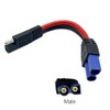 jasavdio 2Pack SAE to EC5 Male Plug Quick Connection Adapter