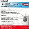 EdgeCity Washable Hat Foldable Home Wash Manish Hat, M