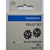 Tension & Guide Pulley Set-RD-R7100