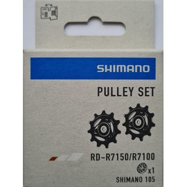 Tension & Guide Pulley Set-RD-R7100