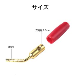 LOYELEY 8pcs 2mm Pin Type Audio Banana Plug Screw in Solderless Audio Cable Terminal Plug Speaker Cable Terminal Block Pin Plug Mini Plug Solder-Free Pure Copper Gold Plated