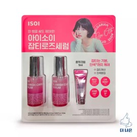 ISOI 아이소이 블레미쉬 세럼 25ml X 2입 + 크림 5ml Isoi Blemish Serum 25ml X 2pcs + Cream 5ml