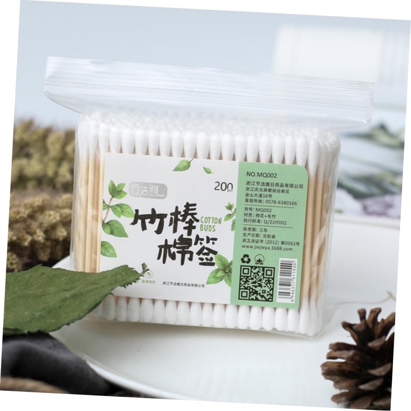 FOMIYES 200pcs Makeup Tool Swab Makeup Cotton Swabs Multifunction Cotton