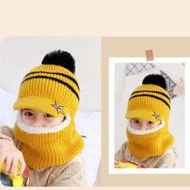YONKINY Winter Hat Children's Boys Girls Warm Cute Knitted Hat Scarf Hat Slip-On Hat with Fleece Lining -