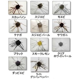 OSP Dice Rubber F Eco Vol.5/16mm Scapanon