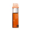 Mise-en-scene Perfect Serum Original 80mL - Mise-en-scene Perfect Serum Or