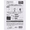 Suikan Norensho Awning Hanger, Strong Flexible Hook, Double Sided Tape,