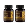 Nutriday Brewer's Yeast Biotin 10000 60 tablets x 2 boxes / 뉴트리데이 맥주효모 비오틴 10000 60정 x 2박스