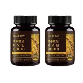 Nutriday Brewer's Yeast Biotin 10000 60 tablets x 2 boxes / 뉴트리데이 맥주효모 비오틴 10000 60정 x 2박스
