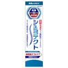 Shumitec Periodontal Disease Double Care, Cool Refresh Mint, 5.1 oz