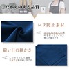cozycube Apron, Lower Body, Salon, Simple Apron, Cafe Apron, Plain,