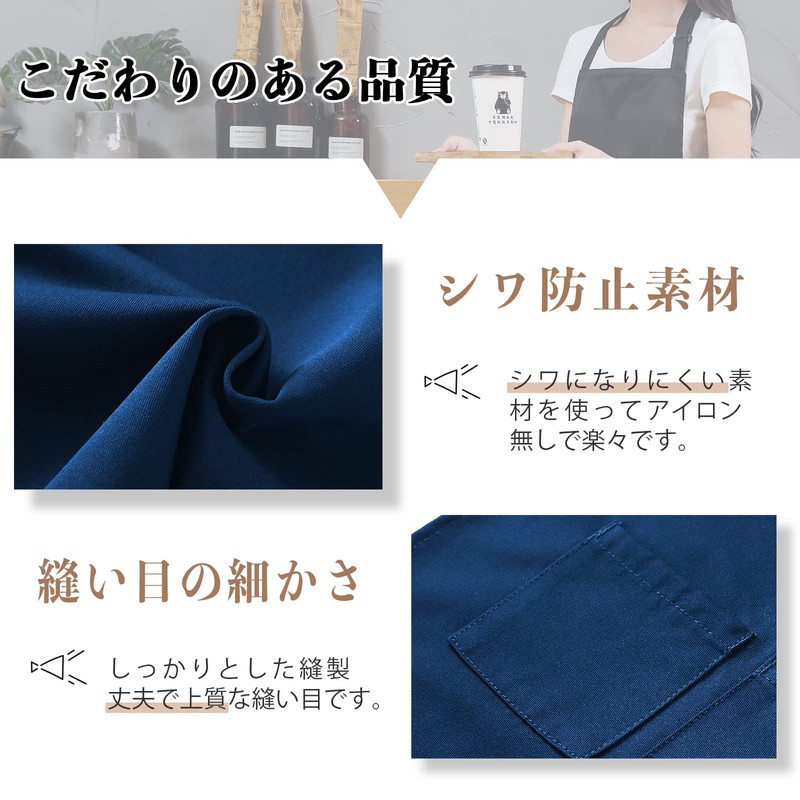 cozycube Apron, Lower Body, Salon, Simple Apron, Cafe Apron, Plain,