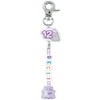 Clax Obacaine Birthday Keychain / December 109642