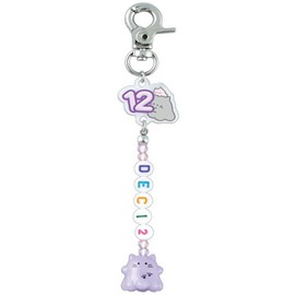 Clax Obacaine Birthday Keychain / December 109642