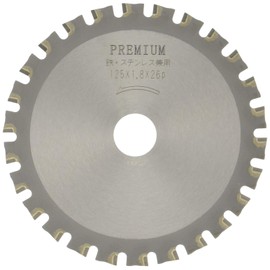 IWOOD 99491 Chip Saw Premium Iron / Stainless Steel Φ125 mm