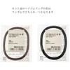 Pikotta No. 3, Face Pack, Smooth Texture Care Sheet Mask,