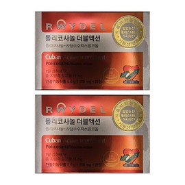 Reidel Reydel Policosanol Double Action Cuban Rachel Kim Young-min Kim Myung-min Home Shopping Advertising Promotion Efficacy Effect 2 items / 레이델 폴리코사놀 더블액션 쿠바산 레이첼 김영민 김명민 홈쇼핑 광고 선전 효능 효과 2개