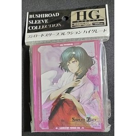 Bushiroad HG Vol.170 Stein’s Gate Ruka Urushibara Sleeves 60ct. - Sealed